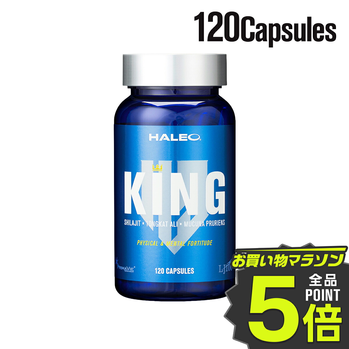 楽天市場】☆マラソン限定 ポイント5倍☆【公式】HALEO ハレオ 楽天市場】☆マラソン限定 ポイント5倍☆【公式】HALEO ハレオ