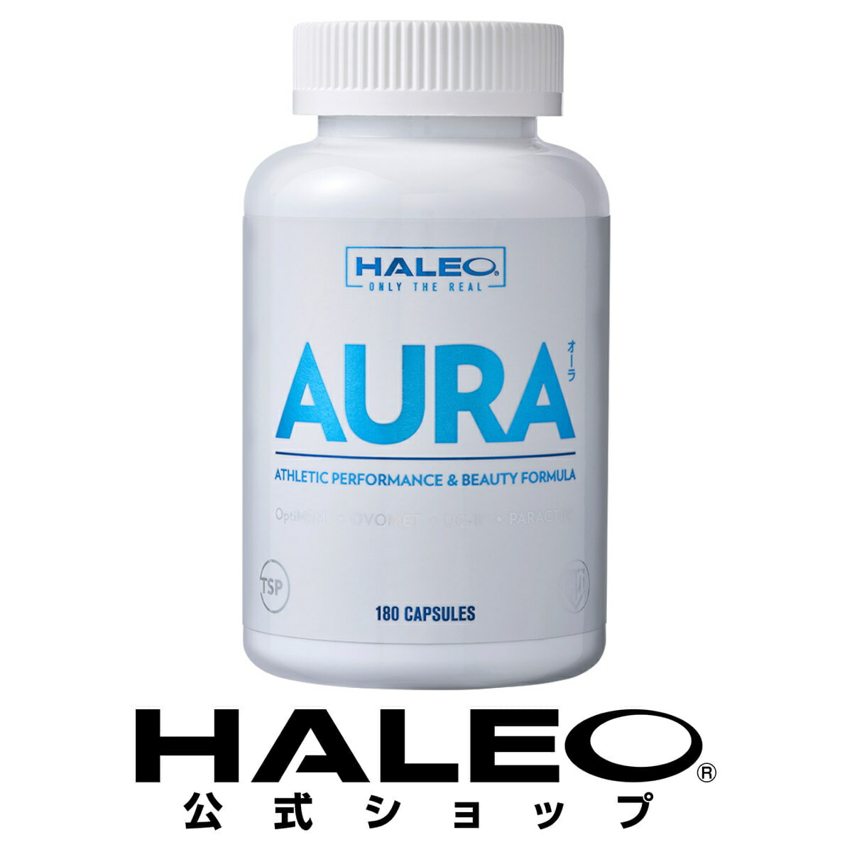 市場 HALEO ブラッドオレンジ 600g ハレオ ハイパードライブEAA