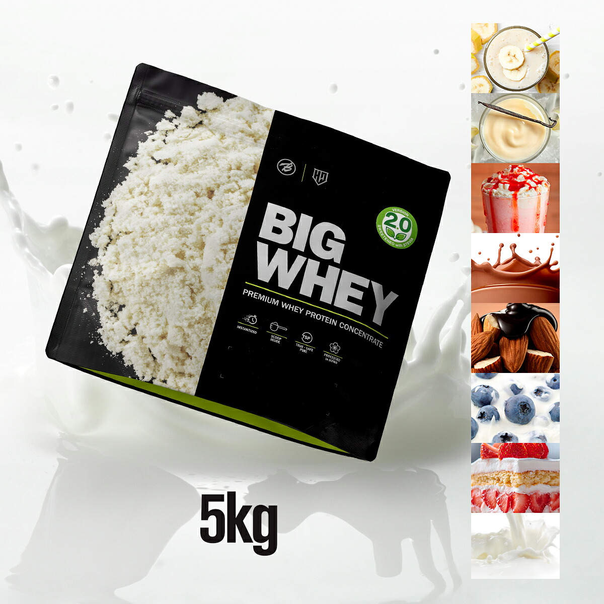 たんぱく質 ホエイ ビッグホエイ 5kg BIG WHEY 大電気容量 WPC 無足し加える ホエイプロテイン バルク運動競技 貨物輸送無料 国内生み出すこと ビックホエイ BULKSPORTS 成人男性 お上さん