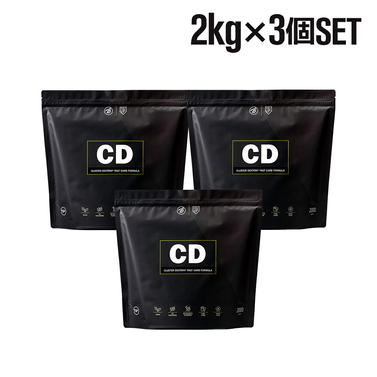 バルクスポーツ CD(クラスターデキストリン 国産) 2kg×お得な3個セット 約270食分 福袋 ギフト画像