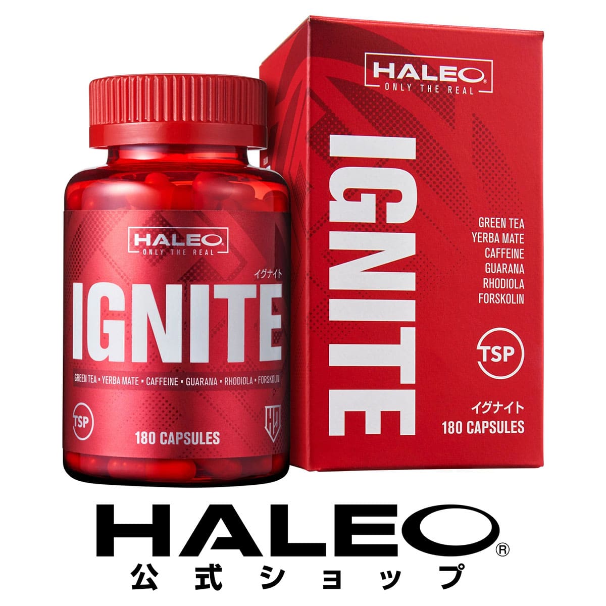 楽天市場】【公式】HALEO HYPER DRIVE EAA ハレオ ハイパードライブEAA ブラッドオレンジ味 600g 約25回分 ギフト :  HALEOxBULKオフィシャル楽天市場店