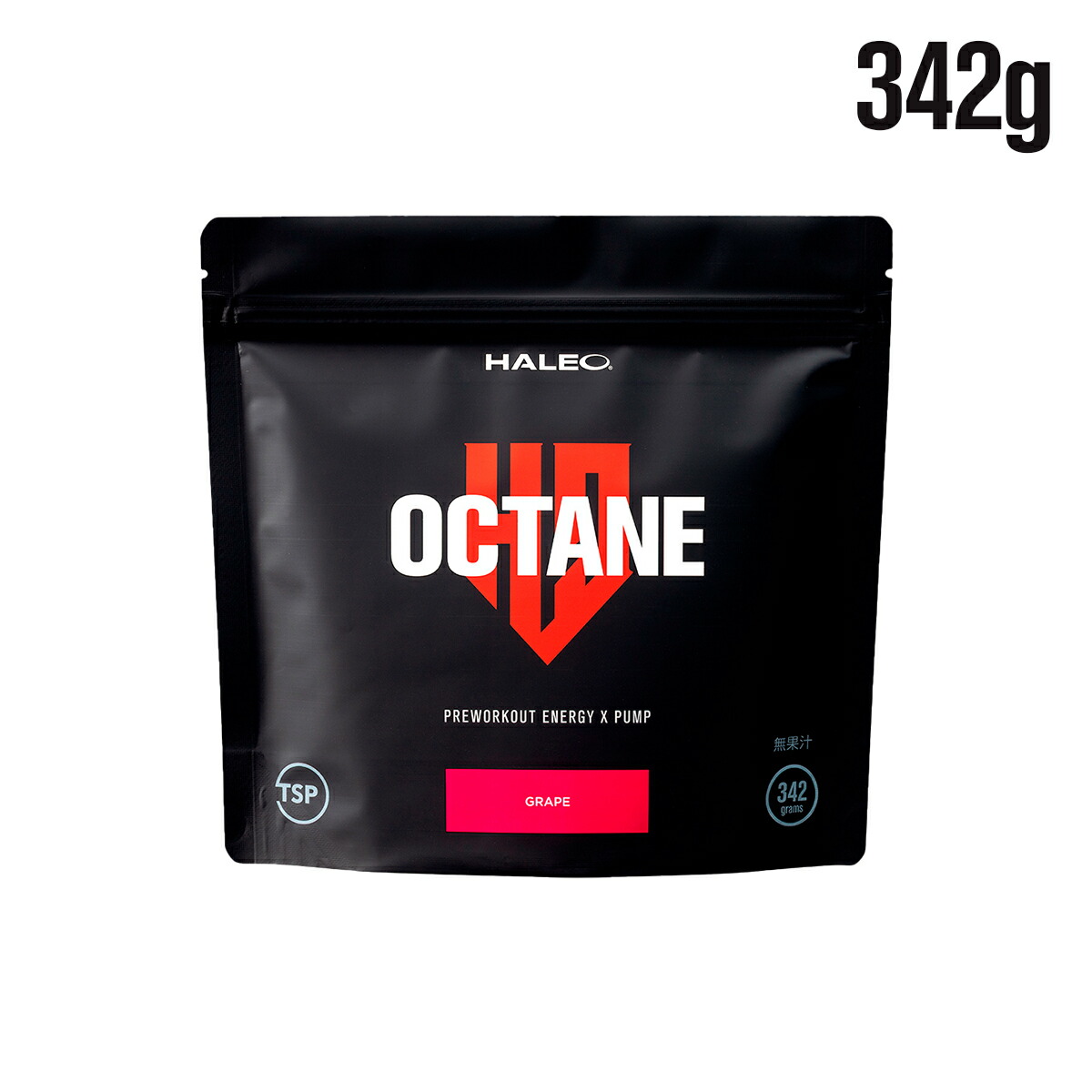 【公式】HALEO OCTANE オクタン 342g 20回分 プレワークアウト シトルリン ベータアラニン チロシン カフェイン ギフト