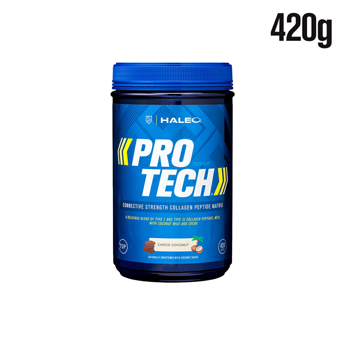ハレオ チェイス3kg アーモンドチョコレート味 HALEO グルメフレーバー HALEO（ハレオ） CHASE（チェイス