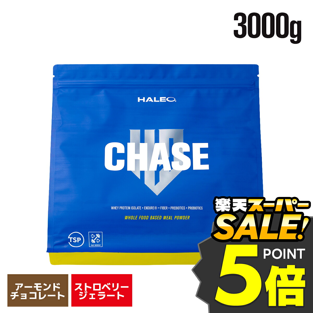 百貨店SALE人並み外れた会場