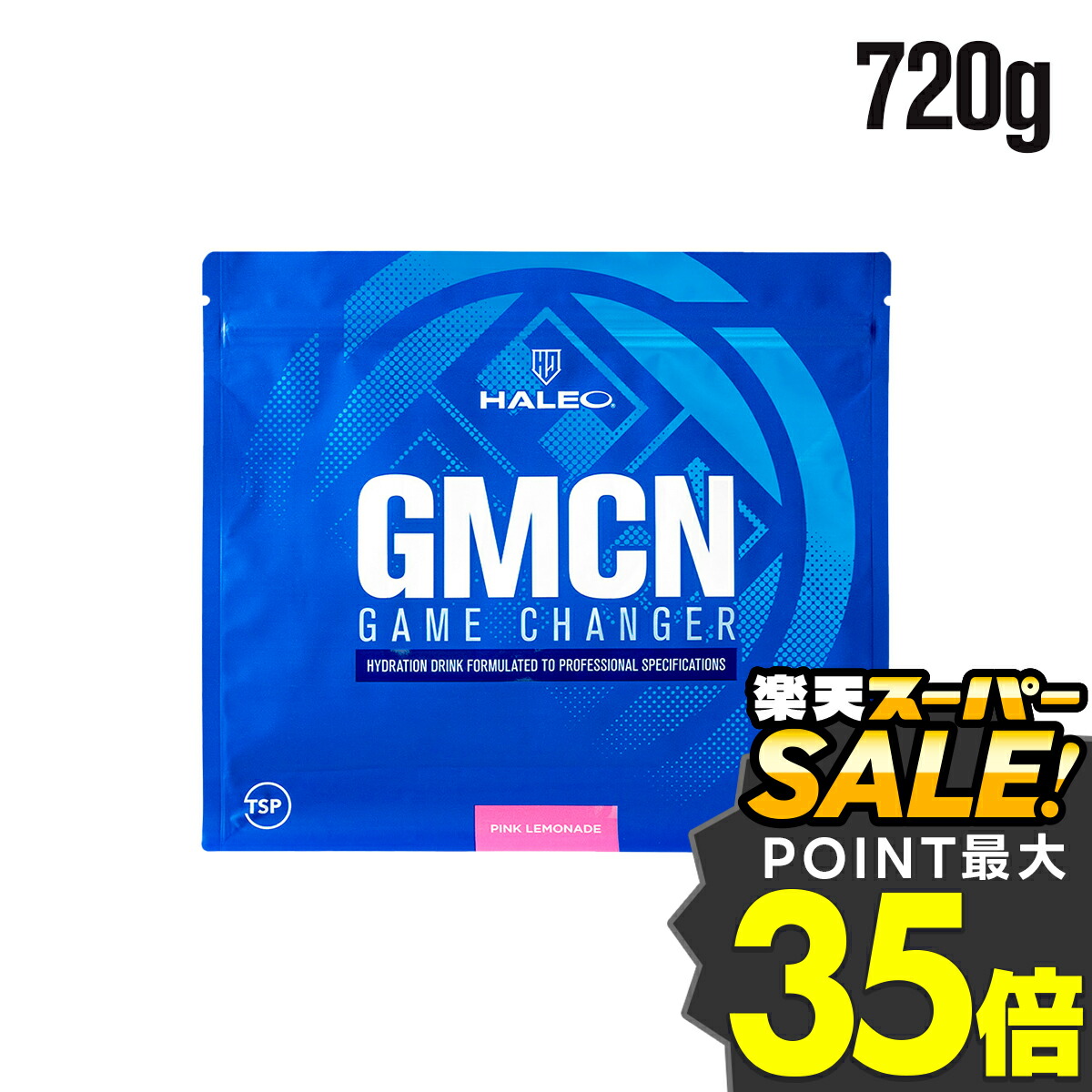 楽天市場】【公式】HALEO ハレオ GAME CHANGER NON-CAFFEINE（ゲーム