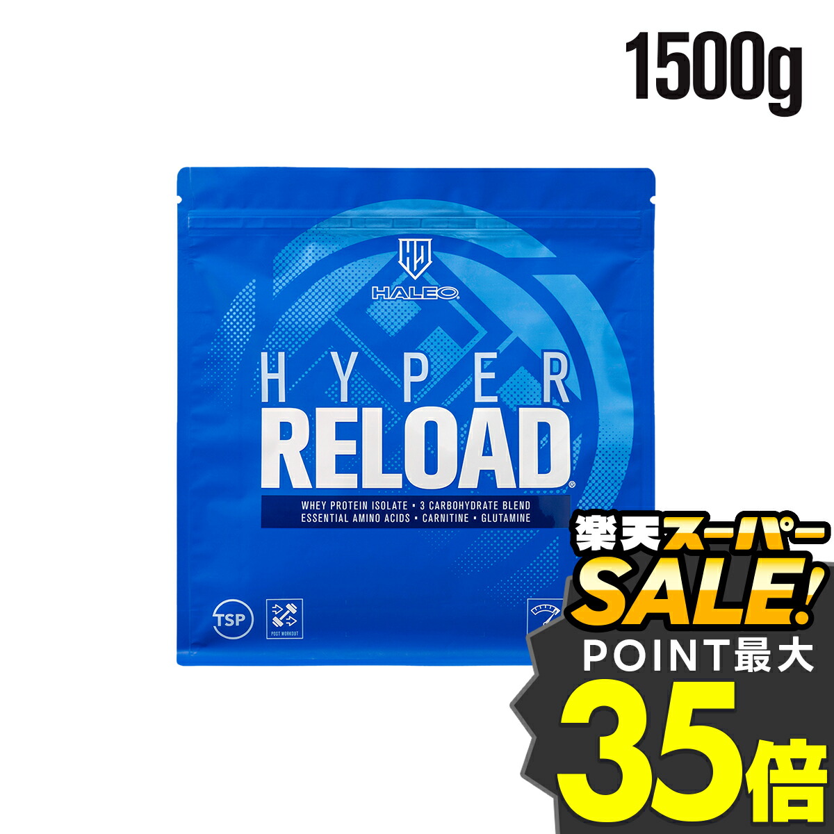 楽天市場】【公式】HALEO ハレオ チェイス CHASE 3kg (プロテイン