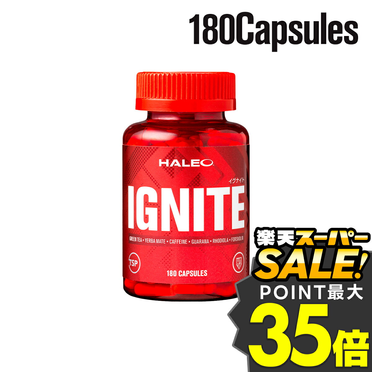 楽天市場】【公式】HALEO ハレオ チェイス CHASE 3kg (プロテイン