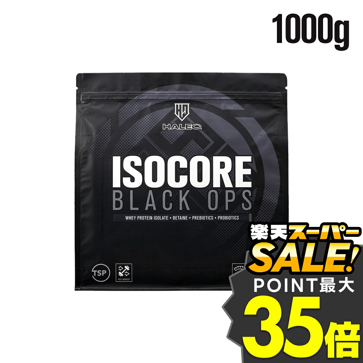 楽天市場】【公式】HALEO ハレオ チェイス CHASE 3kg (プロテイン