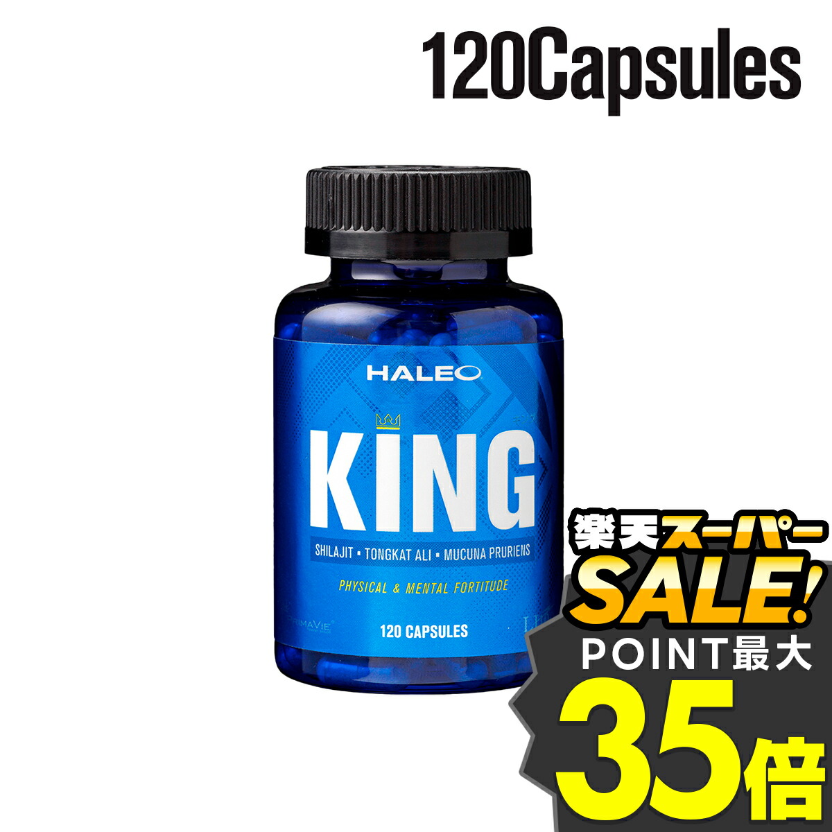 楽天市場】【公式】HALEO ハレオ イグナイト IGNITE 180カプセル 90