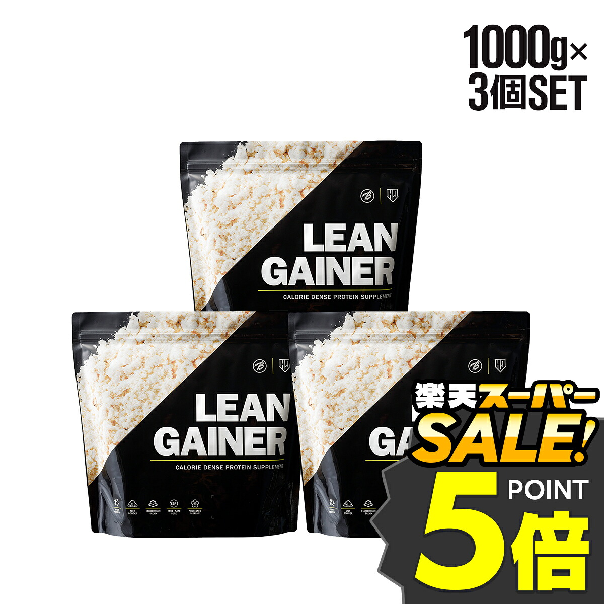 百貨店SALE人並み外れた会場