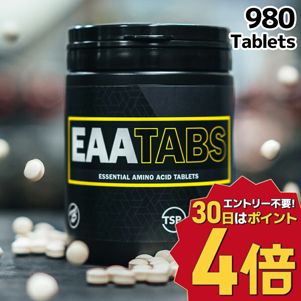 楽天市場】【公式】HALEO ハレオ クレアボル CREAVOL 450g レモネード (クレアチン・アルギニン・グルタミン・グリシン) ギフト :  HALEOxBULKオフィシャル楽天市場店