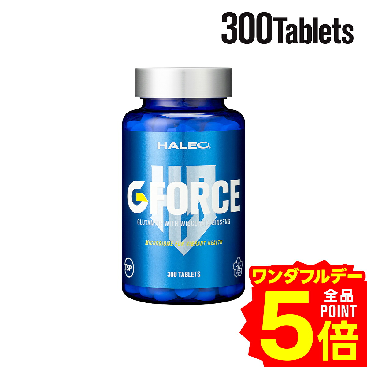楽天市場】【公式】HALEO GCS750 198カプセル/66回分 ギフト