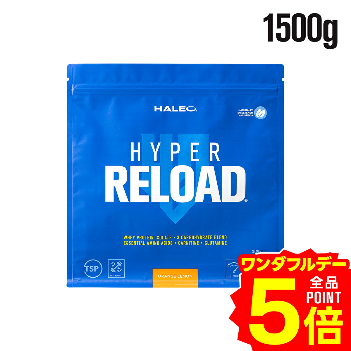 楽天市場】【公式】HALEO GCS750 198カプセル/66回分 ギフト