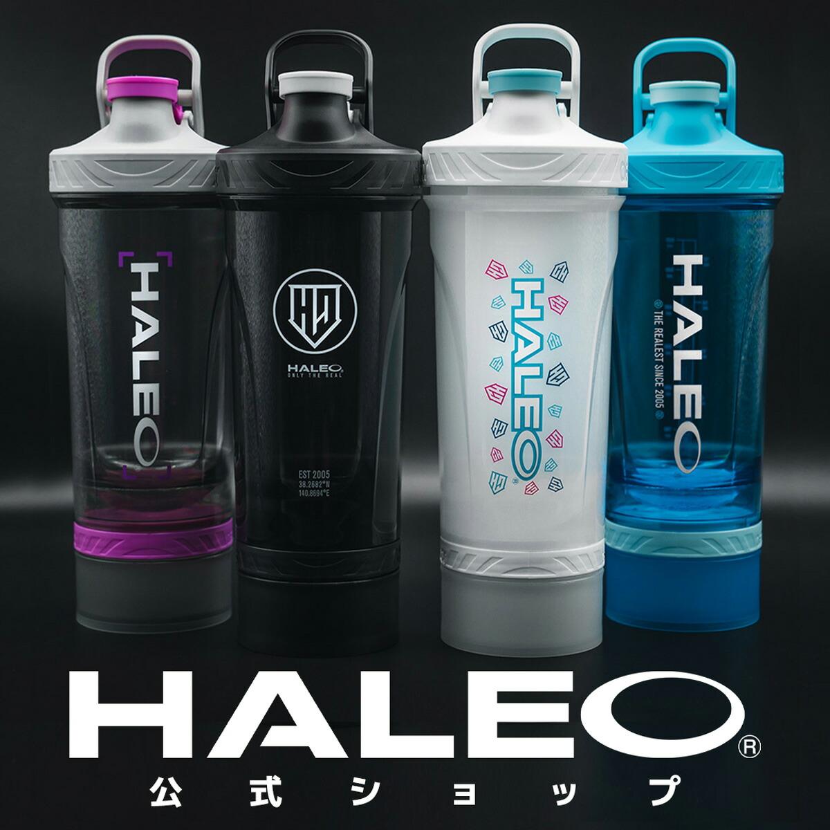 楽天市場】【公式】HALEO HYPER DRIVE EAA ハレオ ハイパードライブEAA ブラッドオレンジ味 600g 約25回分 ギフト :  HALEOxBULKオフィシャル楽天市場店