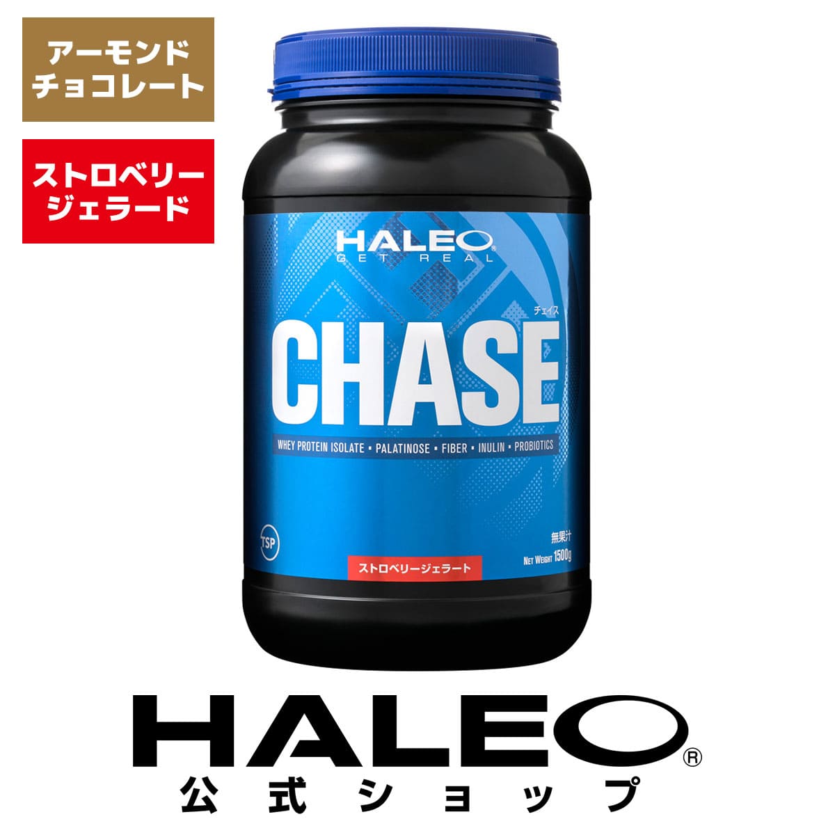 ハレオ cx3ハイパー 1KG Amazon.co.jp: HALEO BCAA C3Xハイパー ロイシン強化+バイオ