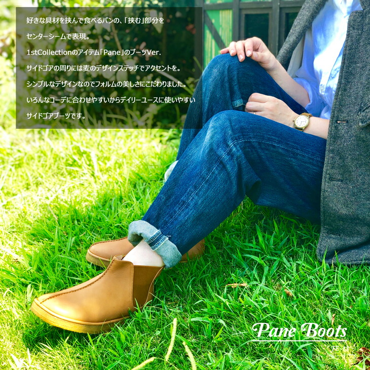 人気の定番 FeeL フィール フラットシューズ tohed.com