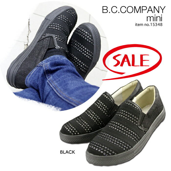 楽天市場 セール価格 スリッポン スニーカー キラキラ Company Mini カジュアルレディーススニーカー カジュアル レディース ぺたんこ ローヒール Bulletjam バレットジャム