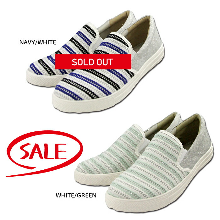 楽天市場 セール価格 スリッポン スニーカー キラキラ Company Mini カジュアルレディーススニーカー カジュアル レディース ぺたんこ ローヒール Bulletjam バレットジャム