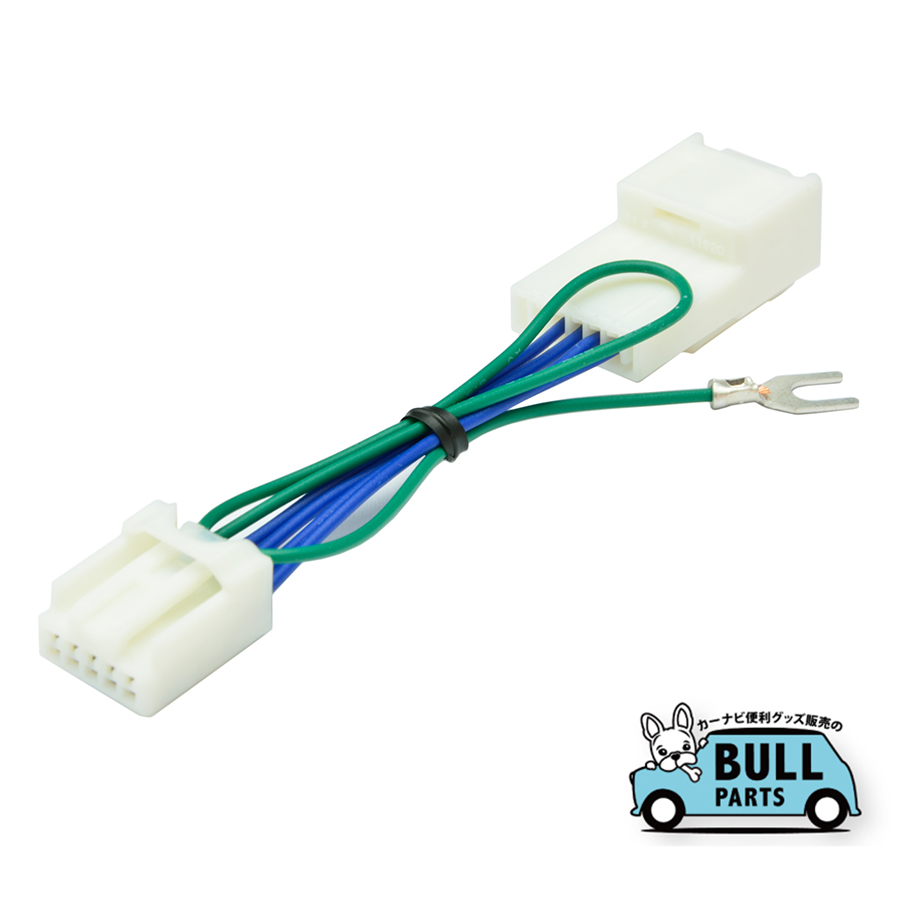 DAIHATSU NMZK-W67D ヘッドユニット BUST BEAT ダイハツ 純正 NMZK-W70D N235 対応 10P 6P ギボシ