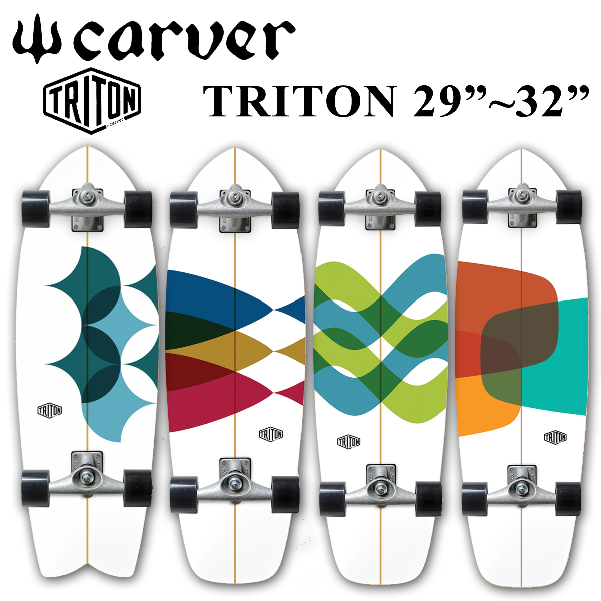 最大64％オフ！ 新春セール CARVER カーバー スケートボード TRITON 29