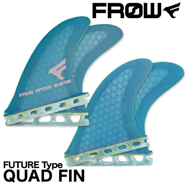 FROW フロー ハニカムコア ターコイズ TURQUOISE フィン クアッドフィン クアッド FIN QUAD FUTURE レトロフィッシュ  ショートボード フィンキー付 マット仕上げ サーフィン サーフボード SURFING SURFBOARD マリンスポーツ 海 アクティビティ 初心者  ビギナー 最大57%OFF ...