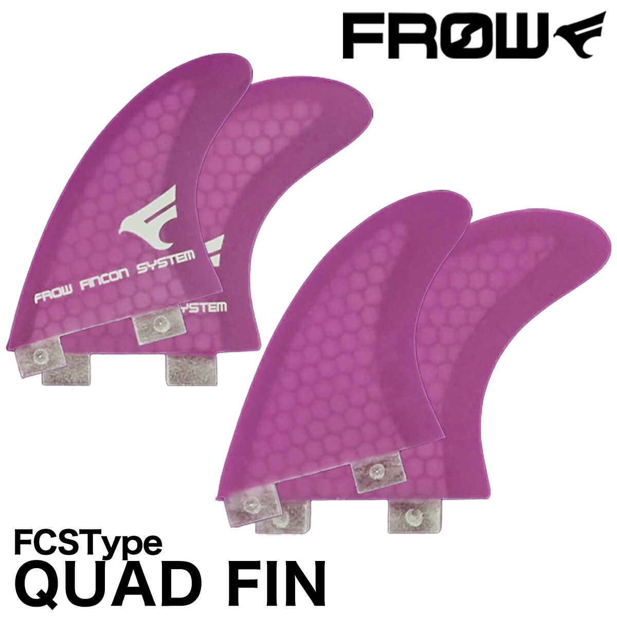 楽天市場】FROW フロー ハニカムコア 青 フィン トライ トライフィン FCSフィン FIN TRI FCS レトロフィッシュ ショートボード  フィンキー付 マット仕上げ ブルー BLUE サーフィン サーフボード SURFING SURFBOARD マリンスポーツ 海 アクティビティ 初心者  ビギナー ...