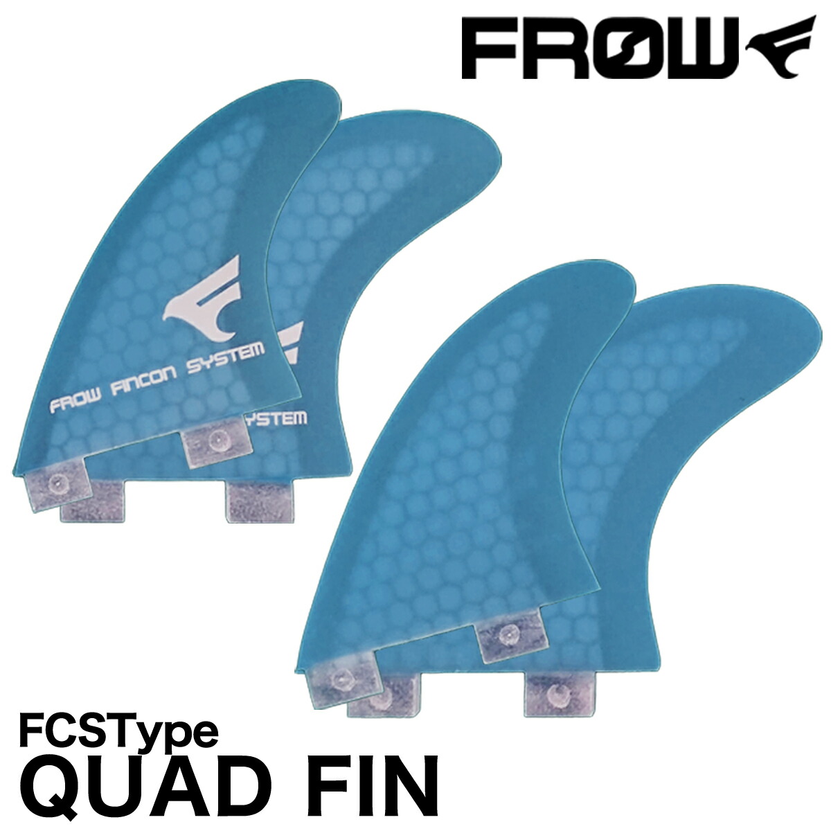 楽天市場】FROW フロー ハニカムコア 青 フィン トライ トライフィン FCSフィン FIN TRI FCS レトロフィッシュ ショートボード  フィンキー付 マット仕上げ ブルー BLUE サーフィン サーフボード SURFING SURFBOARD マリンスポーツ 海 アクティビティ 初心者  ビギナー ...