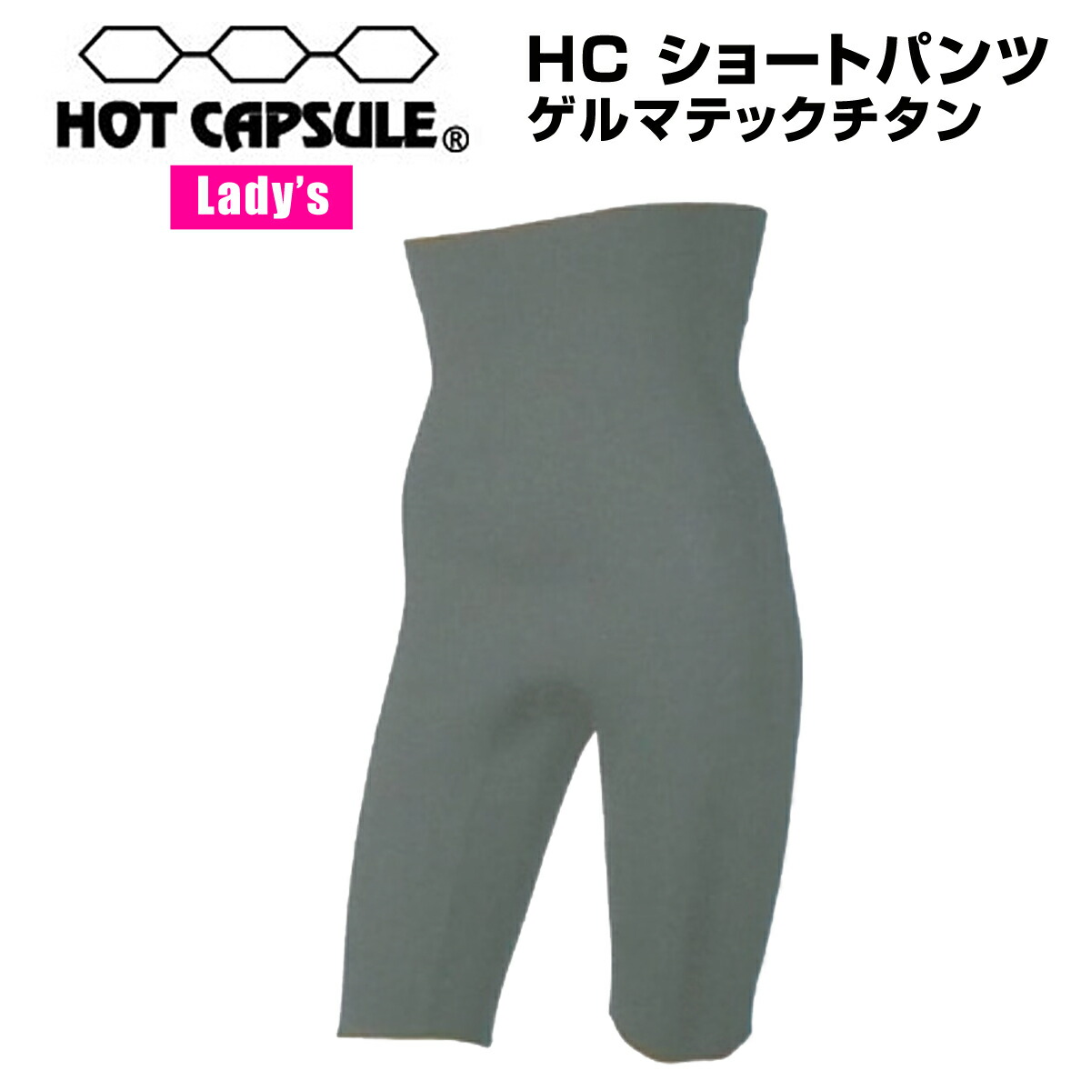 楽天市場】TOOLS ツールス TLS HEAT PANTS ヒートパンツ インナー