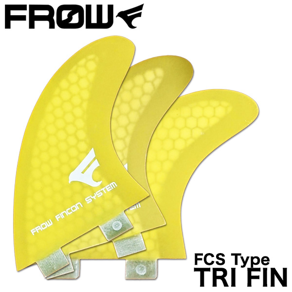 楽天市場】FROW フロー ハニカムコア 青 フィン トライ トライフィン FCSフィン FIN TRI FCS レトロフィッシュ ショートボード  フィンキー付 マット仕上げ ブルー BLUE サーフィン サーフボード SURFING SURFBOARD マリンスポーツ 海 アクティビティ 初心者  ビギナー ...