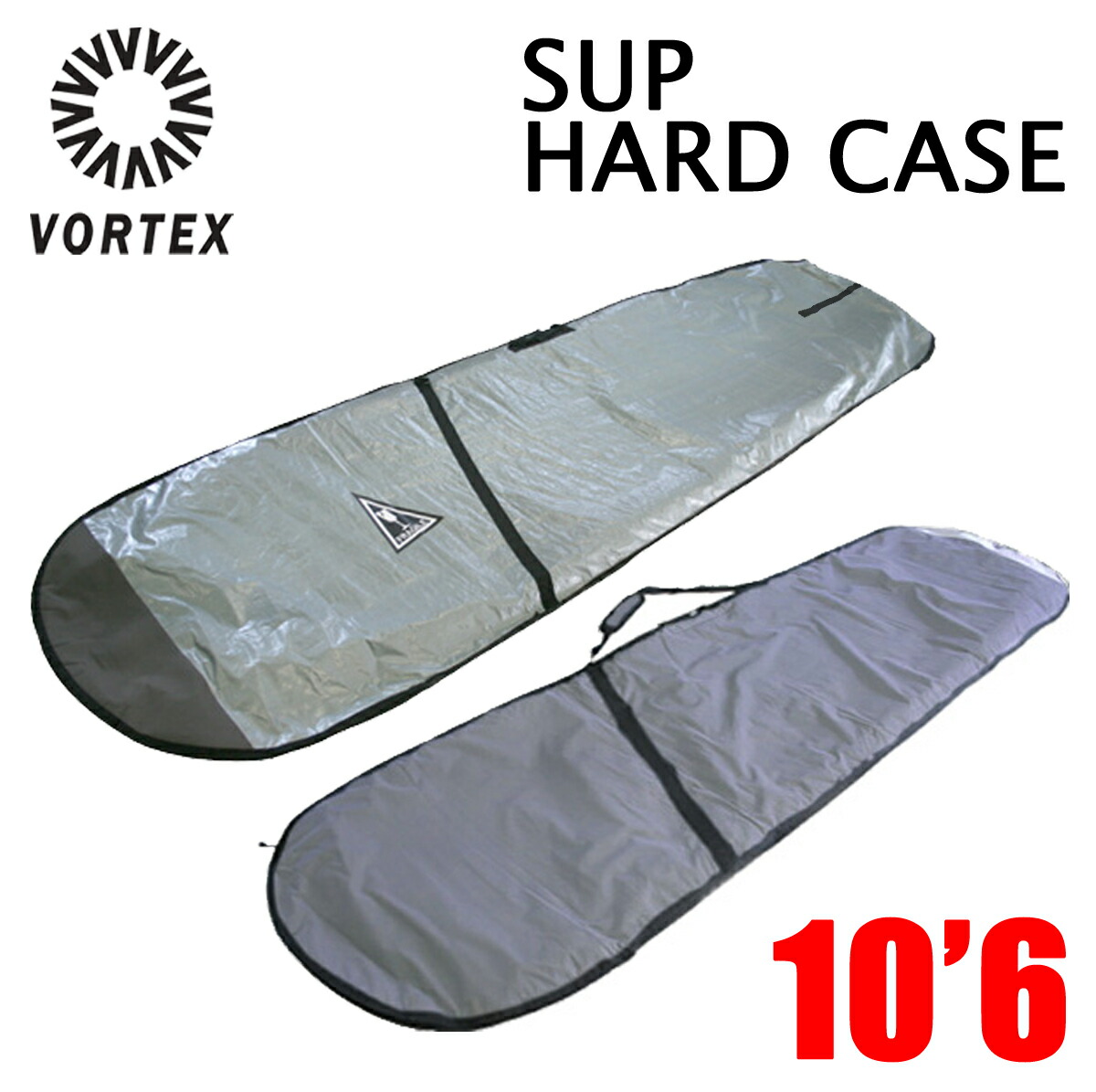 VORTEX ヴォルテックス SUP用 ハードケース ボードケース 10'6 シルバー 銀 大量入荷 ポケット2個付 SUP10'2まで対応 パドル用ホルダー付 初心者 92％以上節約 SURFING マリンスポーツ サーフィン ビギナー SURFBOARD 海 アクティビティ サーフボード スタンドアップパドルボード