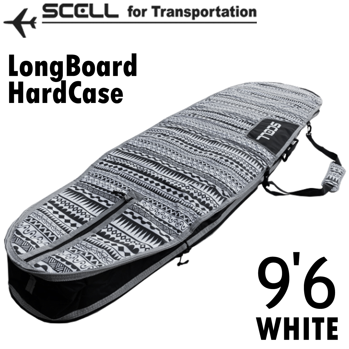 【楽天市場】SCELL セル サーフボードケース 9'6 ハードケース WHITE ホワイト 白 トライバル柄 ロングボード ポケット付