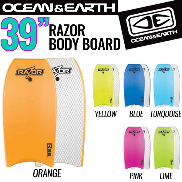 製造会社直送 期日限定不可 オーシャンアンド地 バディ厚板 レーザー 39in 99cm Eps O E Bodyboard Razor Series 39 欲念受売値打ちの Off Gullane Com Br