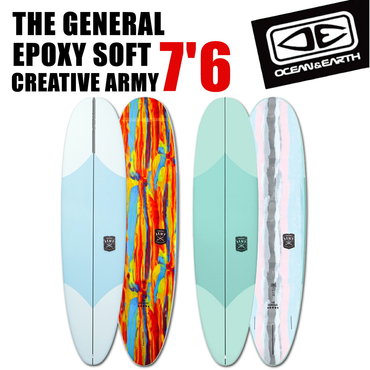 海外 メーカー直送 営業所止め 日時指定不可 OCEANEARTH OE THE GENERAL EPOXY SOFT 7'6 CREATIVE  ARMY エポキシ 7.6フィート フィン付 サーフィン ソフトボード サーフボード SURFING SURFBOARD マリンスポーツ 海  アクティビティー 初心者 ビギナー fucoa.cl