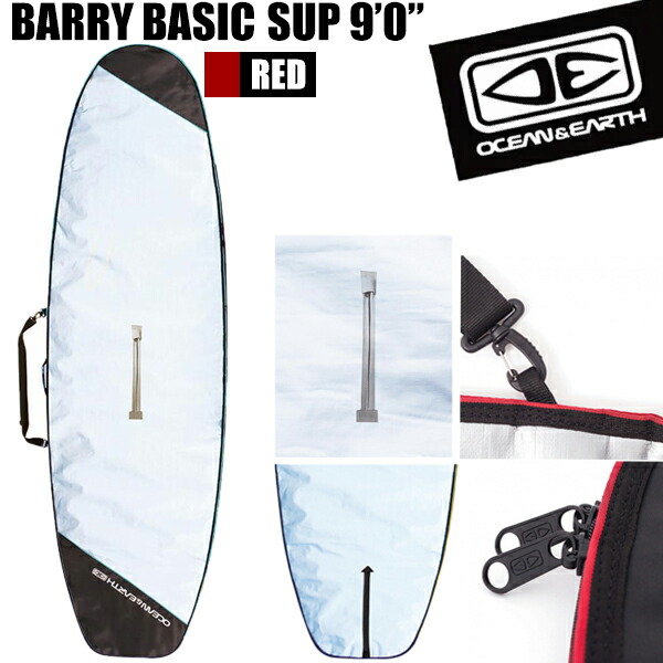 OCEAN EARTH O 初心者 サーフボード サップ リーシュコード LONG FLEX サーフィン SUP 9f DIAMOND リーシュ  ロングボード ビギナー E BOARD 9'0