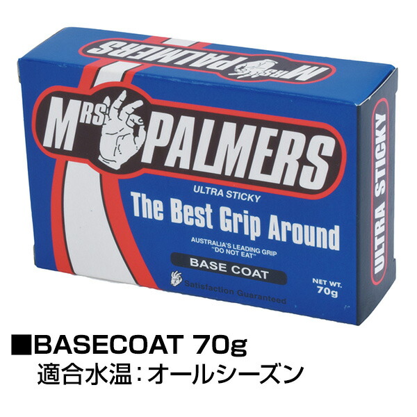 【楽天市場】MRS PALMERS ミセスパーマーズ WAX ULTRA STICKY ワックス サーフワックス BASE COAT 70g