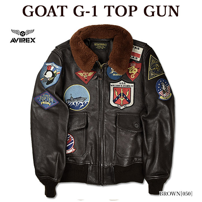 楽天市場】G-1 レザー・ジャケット オールシーズン マックス