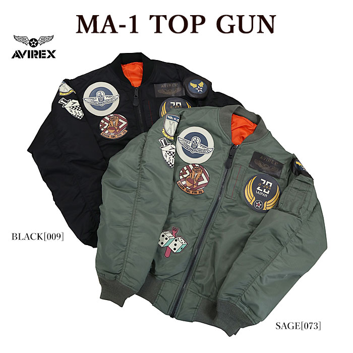 AVIREX MA-1 B-2 SPIRIT ジャケット AVIREX（アヴィレックス）の「ライトMA-1 B-2 スピリット/LIGHT