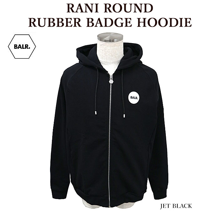 BALR. ボーラー B1261 1079 RANI ROUND RUBBER BADGE HOODIE ジップアップパーカー ラバーワッペン メンズ レディース【並行輸入品】
