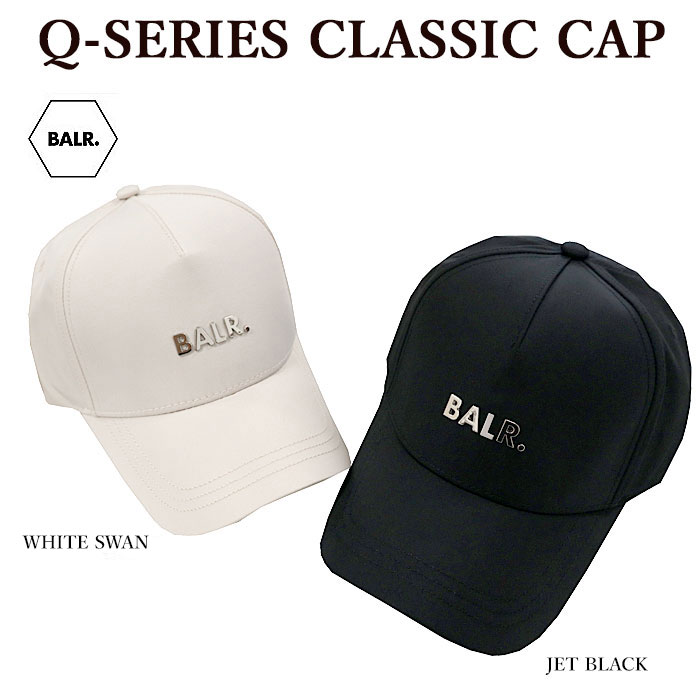 ボーラーキャップQシリーズ BALR. (ボーラー) シルバーメタルロゴ クラシック ベースボール