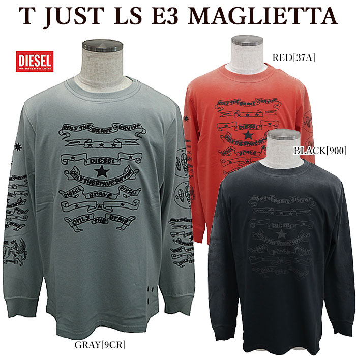 【送関込】DIESEL ロンT T-BOXT-LS-N4 Tシャツ 関税込◇DIESEL Tシャツ ロンT T-BOXT-LS-N4 ディーゼル 関税込◇