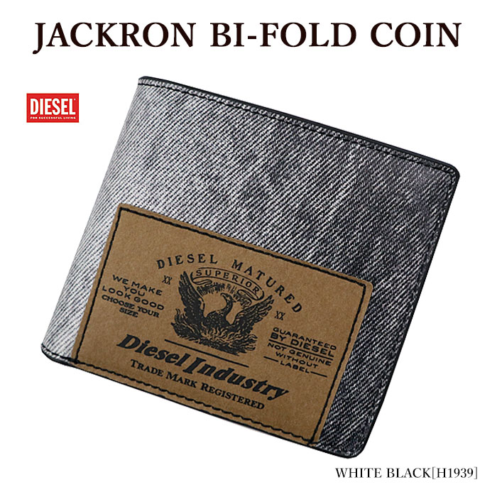 DIESEL（ディーゼル） 二つ折り財布 デニム Amazon.co.jp: [Diesel] (ディーゼル) レディース デニム