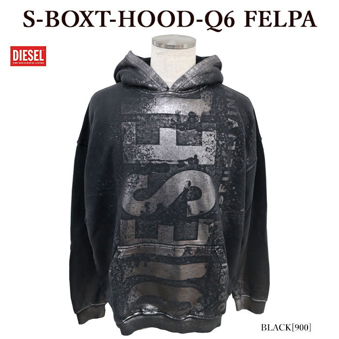 楽天市場】【DIESEL】 ディーゼル A14939 0AJEA S-BOXT-HOOD-Q6