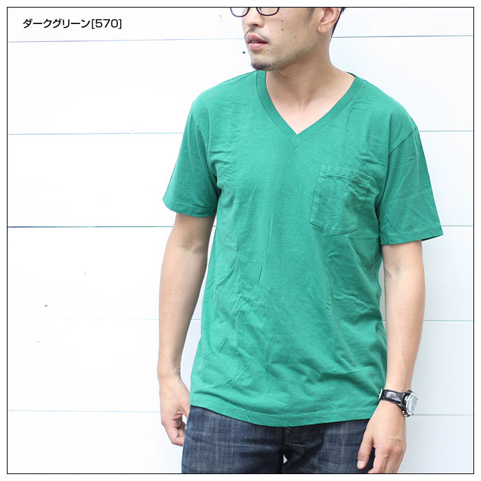 v neck pocket tee