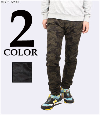 CONTEMPORARY コンテンポラリー M1879 カモ柄 パンツ