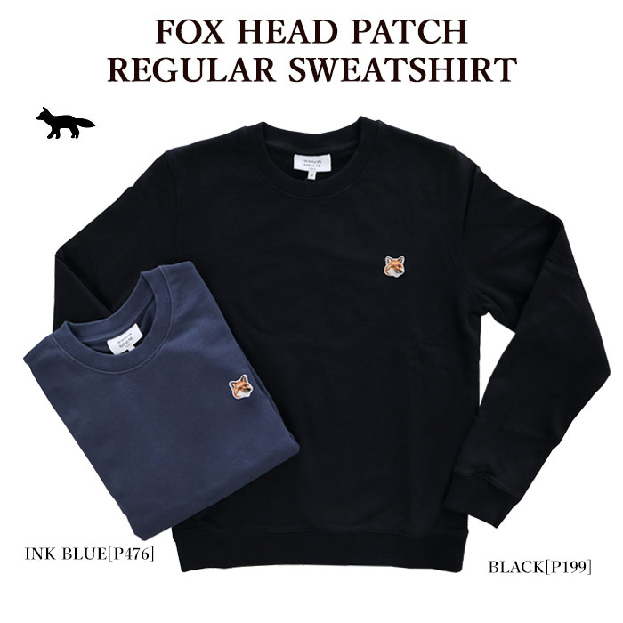 【メゾンキツネ】ベイビー フォックス パッチ ハーフジップ スウェット セール】BABY FOX PATCH HALF ZIP SWEATSHIRT（スウェット