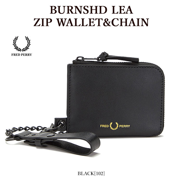 未使用美品・即日発送FRED PERRY L4333 WALLET&CHAIN 楽天市場】SALE セール フレッドペリー Fred Perry 長財布