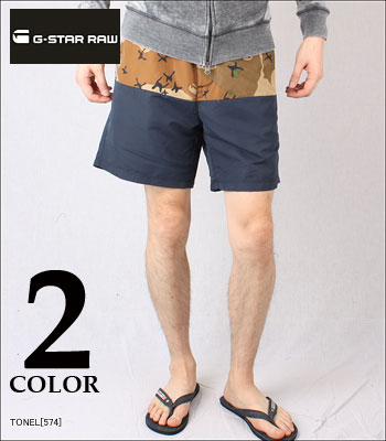 G-STAR RAW ジースターロウ 81253C-5902 水着 スイムウェア