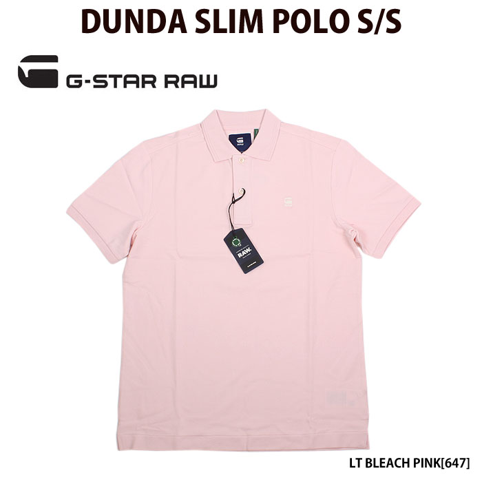 G-STAR RAW ジースターロウ D11595-5864 DUNDA SLIM POLO S S ポロシャツ