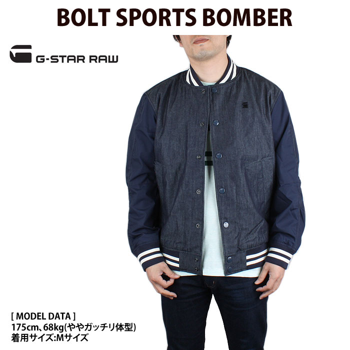mmmm 様　G-Star RAW ジースターロウ　フードジャケット 楽天市場】G-STAR RAW ジースターロウ D16188-C058 MULTIPOCKET