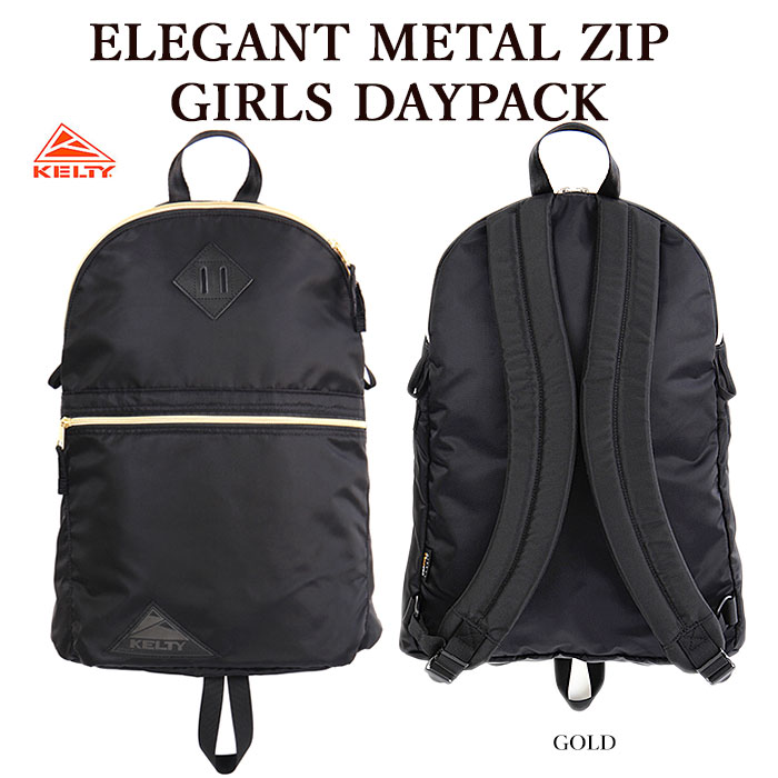 Kelty ケルティ Elegant Metal Metal Zip Girls Daypack Daypack リュック デイバッグ Girls レディース メンズ Kelty ケルティ Elegant Metal Zip Girls Daypack リュック デイバッグ ｂｕｍｐ ｓｔｏｒｅ